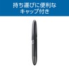 Koizumi Face & Eyebrow Shaver for Baby Hair, Eyebrow Hair,
