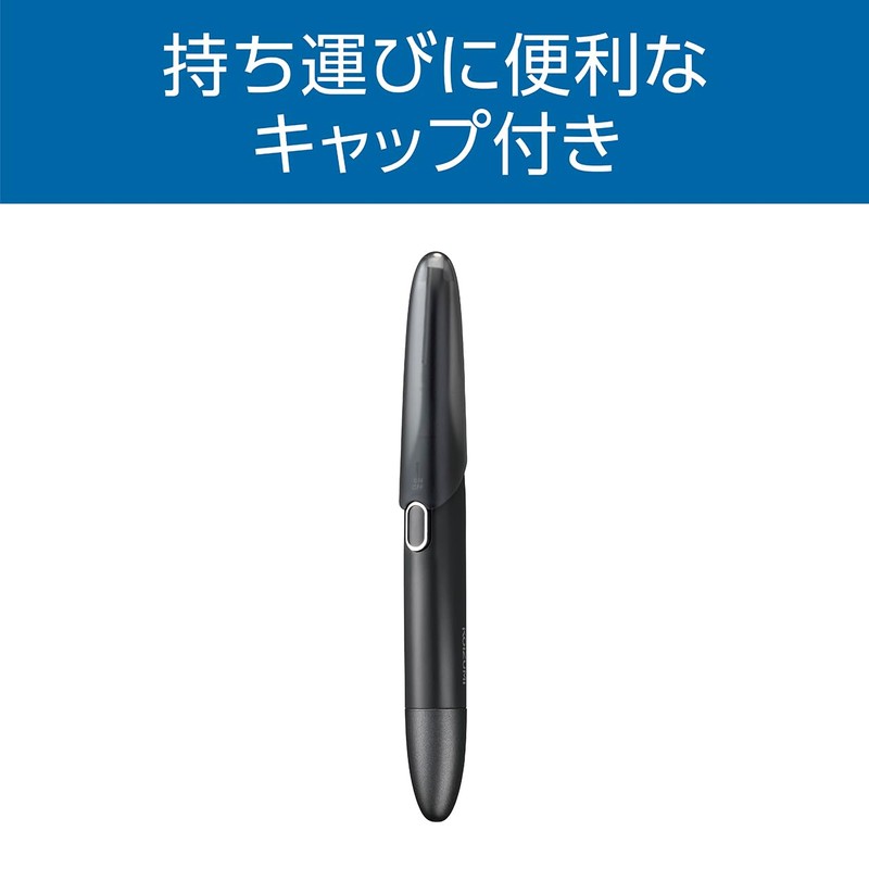 Koizumi Face & Eyebrow Shaver for Baby Hair, Eyebrow Hair,