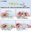 Daiwa Comfortable Octopus Body Pillow Fluorescent Clear Orange