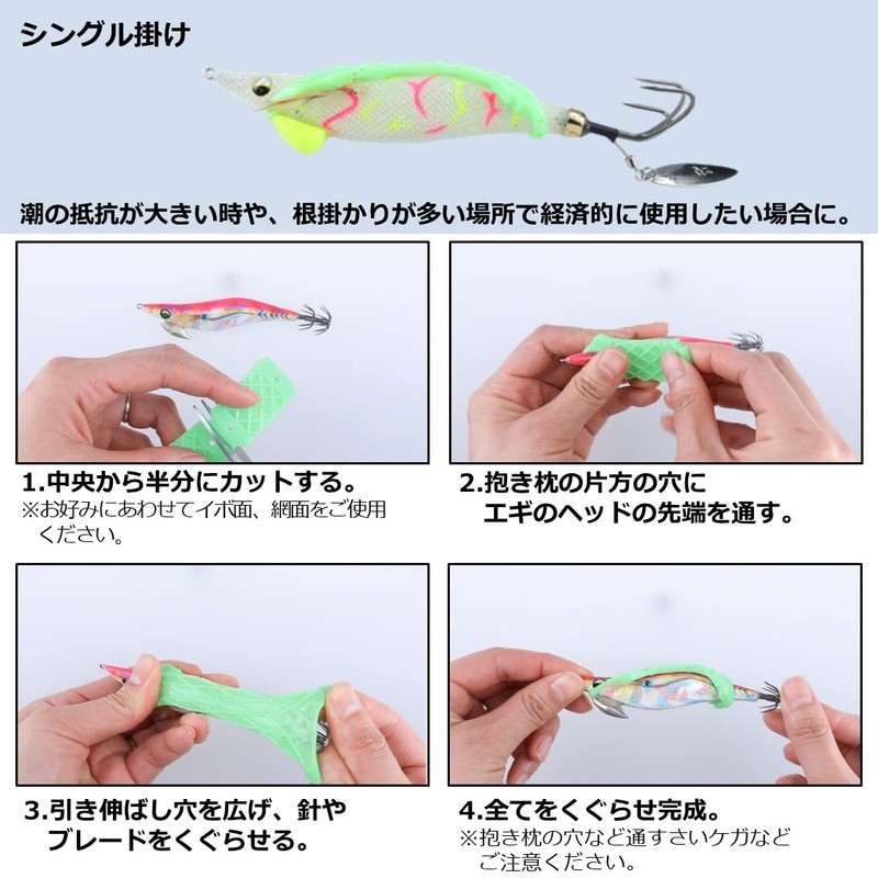 Daiwa Comfortable Octopus Body Pillow Fluorescent Clear Orange