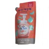 Hand Wash Ai Keukkeuthae 2ea