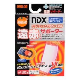 orange care products far infrared supporter for calf