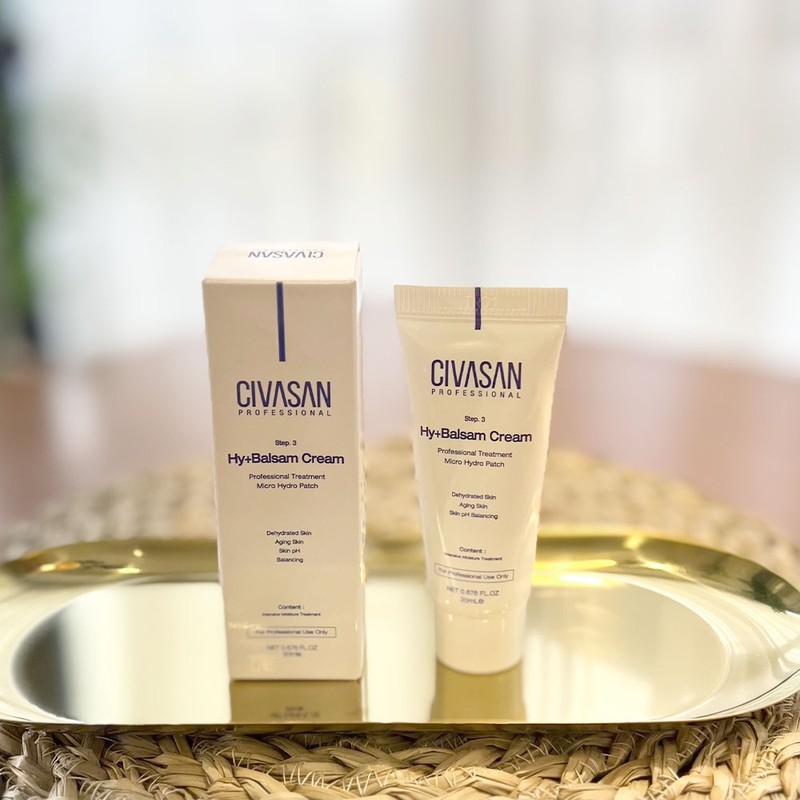 Cibasan Specialty Store Balsam Cream 20ml Moisture Repair Cream /