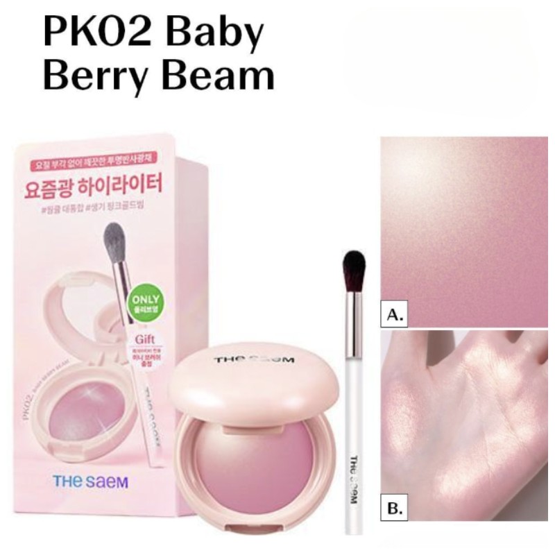 THE SAEM Glam Perfection Baked Highlighter 5.5g, Shade:02 PK02 Baby