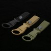 Water Bottle Holder Strap