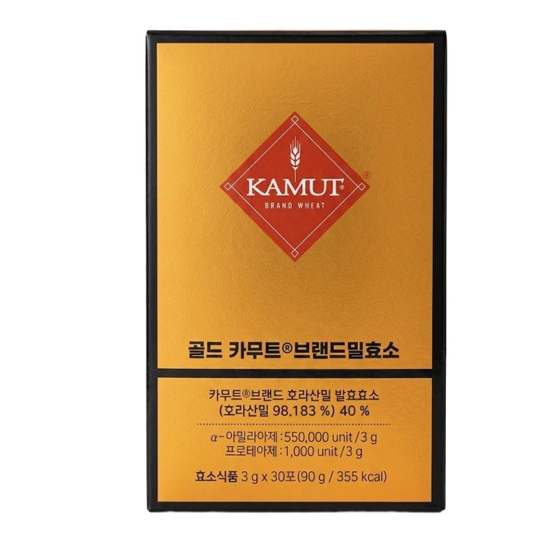 Grain On Gold Kamut Enzyme Jihye Lee Kamud Kamut Kamut