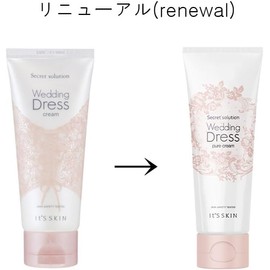 [Japanese Eye cream] It's Skin Secret Solution Wedding Dress White Cream