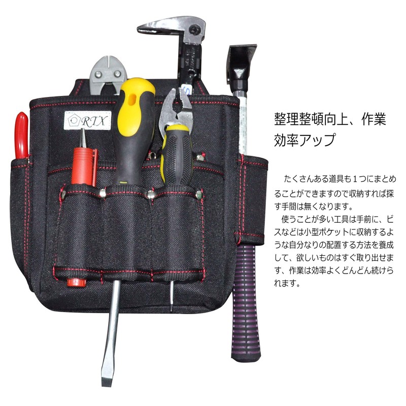 YOTENKA Nail Bag, Waist Bag, Electrician's Waist Bag, Tool Insert,