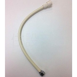 ●[HC135DW-U10] KVK Faucet Fittings Former MYM Shower Hose for Washbasin Faucet Cave