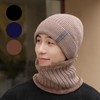 Bard Beanie & Neck Warmer Set - Winter Warm Hat for Golf & Hiking Outdoor Brown