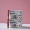 Vitamin Village Policosanol 30 tablets 2 boxes 537242 / 비타민마을 폴리코사놀 30정 2박스 537242