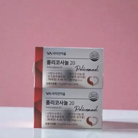 Vitamin Village Policosanol 30 tablets 2 boxes 537242 / 비타민마을 폴리코사놀 30정 2박스 537242