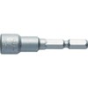 Vessel MA20-7.0-55 Magnetic Socket Bit Opposite Side 7 x 55