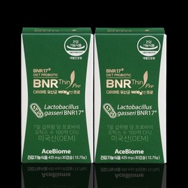 Bien Slim Pro bmr17 Vienna 17 Bien R Bien Slim Lactic Acid Bacteria Bien R Kim Hee-sun Diet / 비엔날씬 프로 bmr17 비엔나17 비앤알 비에날씬 유산균 비엔날 김희선 다이어트