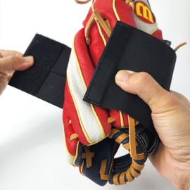 Baseball Glove Break-in Rubber Band Glove Leather Maintenance 2ea