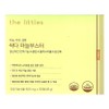 The Littles Ssakda Garlic Booster 800mg x 60 tablets (2) / 더리틀스 싹다마늘부스터 800mg x 60정 2개