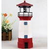 Jumbl JUMBLTM Solar Lighthouse with Rotating Lamp, Red, 11"