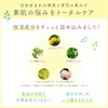 Rhythm/RISM Skin Care, Moisturizing, Aging Care, Balm, Drying, Sensitive Skin,