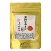 3 months worth of rice flour ceramide, 180 capsules, 1
