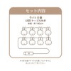 Tees Factory Miffy Garland Light, Miffy H2.4 x W1.8 x