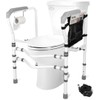 Eazy Foldable Toilet Safety Rail with Adjustable Height and Width,