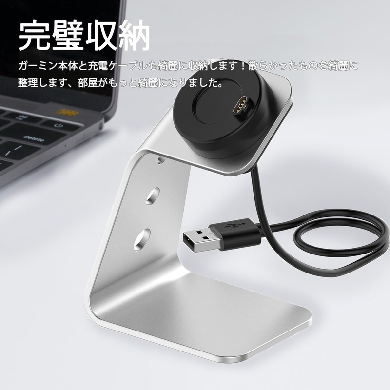 GYOKUYU FOR Garmin Charger Aluminum Alloy for ForeAthlete 165/255/745/955/945/245/Fenix 7/6/6X