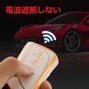 YANMW Smart Key Case Compatible with Lexus LC LS UX