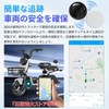 [Strong Magnet Included] Small GPS Tracker, GPS Transmitter, No Monthly