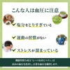 Natural Care Powder Stick (Hipatsu) 0.1 oz (3 g) x