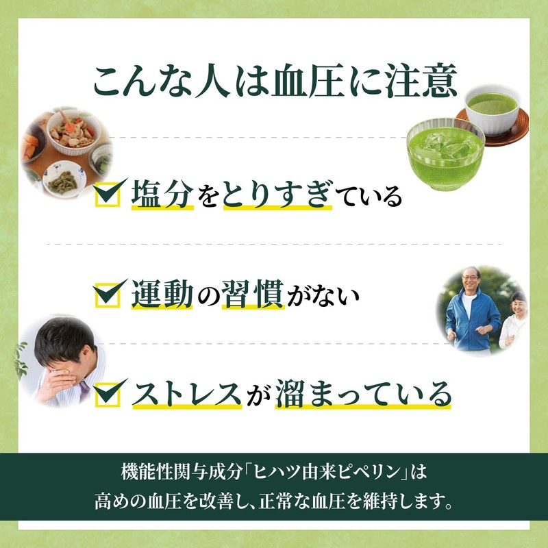 Natural Care Powder Stick (Hipatsu) 0.1 oz (3 g) x