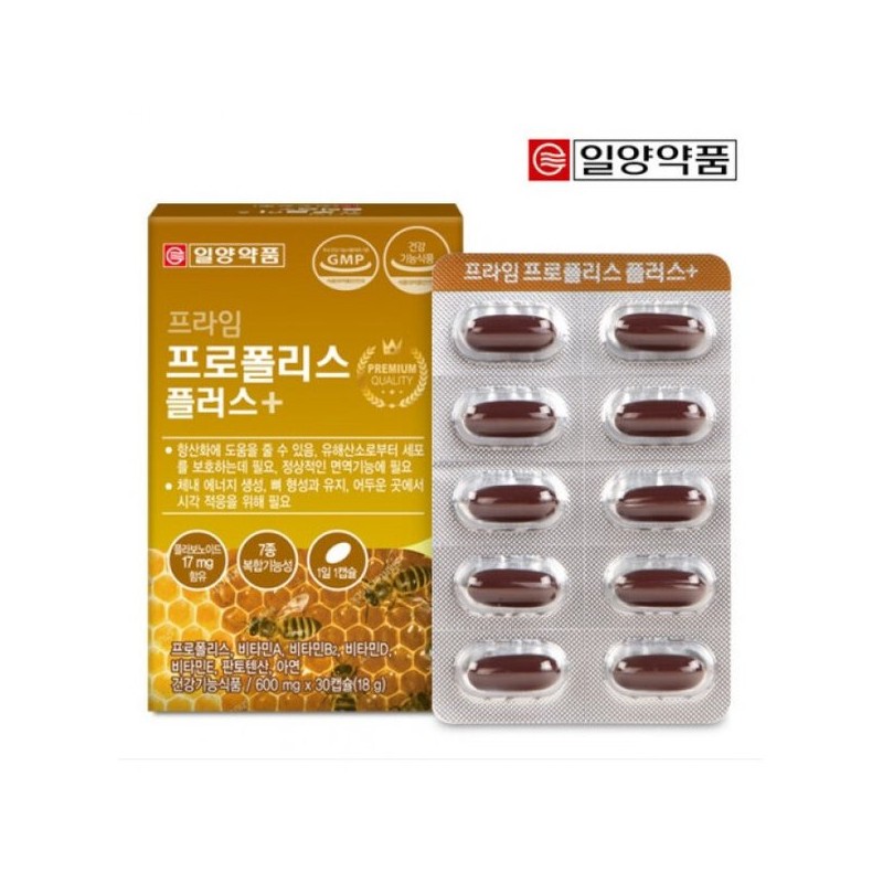 IlYang Pharmaceutics 프로폴리스 플러스 항산화 프로폴리스 폴라보노이드 Propolis Plus Antioxidant