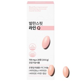 95 Problum Blood Circulation Health Functional Food Balance Fit Line Q, 28 tablets, 3 boxes / 95프로블럼 혈액순환 건강기능식품 발란스핏 라인Q, 28정, 3박스