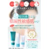 KADASON Facial Cleansing Foam (4.2 oz (120 g) / Seborrheic