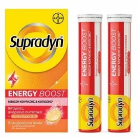 Supradyn Energy Boost 30 Effervescent Tabs