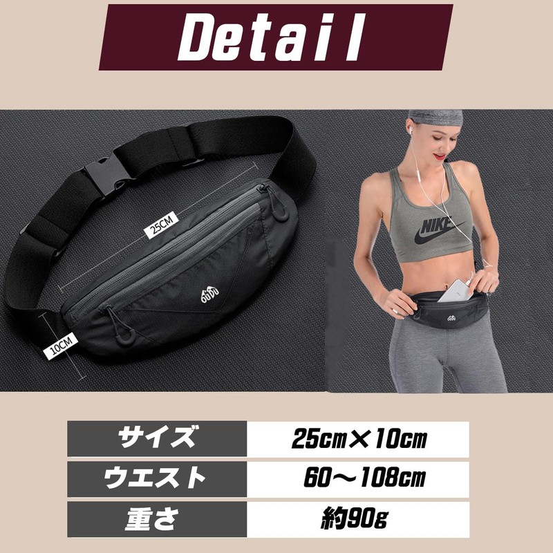 Waist Pouch, Running Pouch, Jogging, Walking, Water Resistant, Water Resistant,