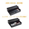 fieldlabo Commercial Chopsticks Case, Chopstick Case, Cutlery Case, Chopstick Holder,