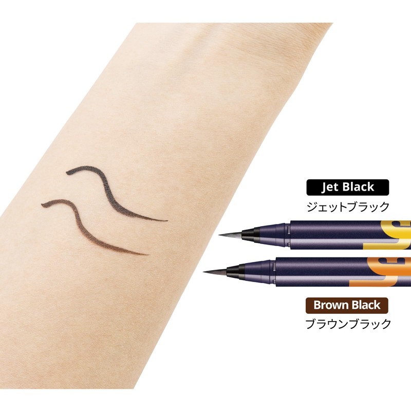 LB Power of Eyeliner Liquid R (Brown Black)