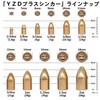 YZD Brass Sinker, Bullet Sinker, 0.4 oz (10.5 g), 3/8