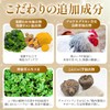 Ginza Marukan Yaseto 6.5 oz (186 g), 0.1 oz (3