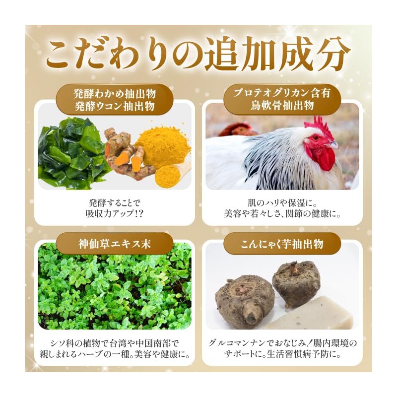 Ginza Marukan Yaseto 6.5 oz (186 g), 0.1 oz (3