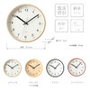 KATOMOKU plywood wall clock, brown, sweep (continuous second hand) km-35M