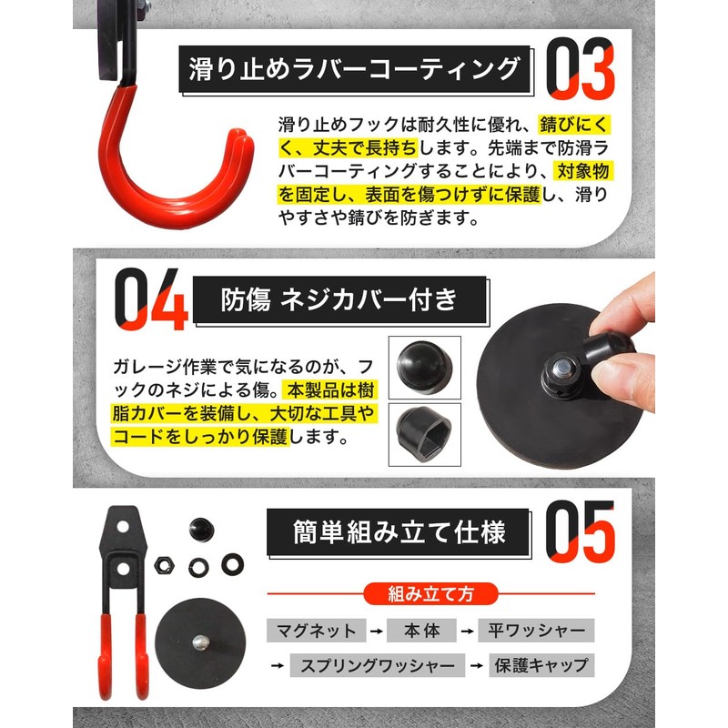 IRRGANG Magnetic Hook, Double Hook with Magnet, Large, Super Strong,