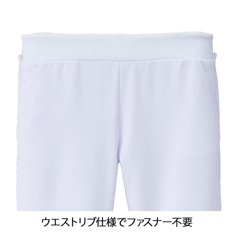 Nursley Active Stretch Neo Easy Pants, Medical Nursing, Lab Coat