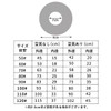 Rainbow Swim Ring 60 - Beach Goods for Summer Vacation,