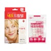 New Daily Neodream Derm Round Band/Wound/Acne 10ea