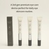 HEVEBLUE [HEVEBLUE]Black Yuja Bean Lifting Eye Cream 15ml