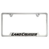 MVP Chrome License Plate Frame For Land Cruiser