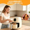 XVYUDVMI ノンフライヤー用 シリコンマグネット ノンフライヤー シート対応 エアフライヤー 紙対応 空气炸锅 短い 3枚