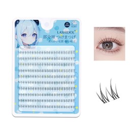 LASHIDOL Large Capacity Partial False Eyelashes, Partial False Eyelashes, False Eyelashes, Parts, False Eyelashes, Natural, False Eyelashes, Non-Barred False Eyelashes (Lower Eyelashes, 10rows-Flame)