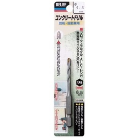 Ichinen Access 26613 RELIEF Concrete Drill Hexagonal Shaft Concrete Drill 0.17 inches (4.3 mm)